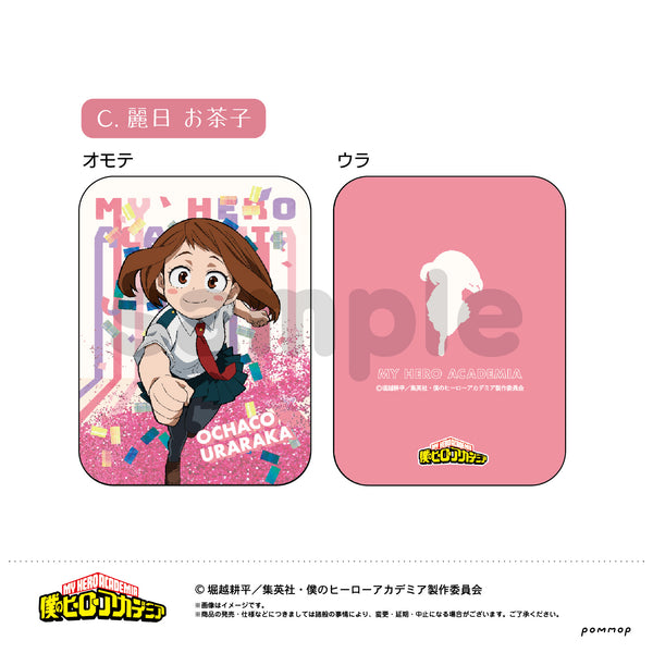 『僕のヒーローアカデミア』オイルインアクリル(C 麗日お茶子)