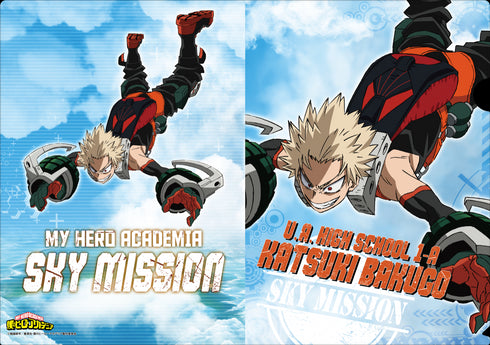『僕のヒーローアカデミア』クリアファイル(スカイミッション) 爆豪勝己
