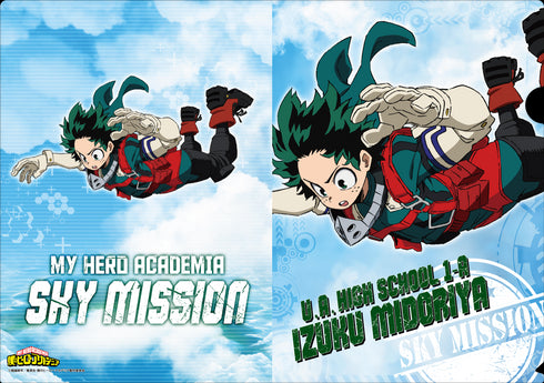『僕のヒーローアカデミア』クリアファイル(スカイミッション)緑谷出久