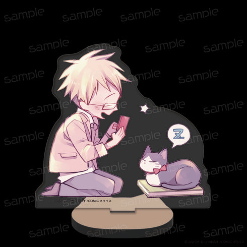 『同居人はひざ、時々、頭のうえ。』アクリルスタンド【河瀬 篤&陽】