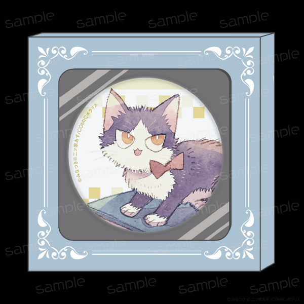 『同居人はひざ、時々、頭のうえ。』HACOCAN【C】