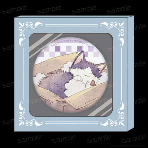 『同居人はひざ、時々、頭のうえ。』HACOCAN【D】