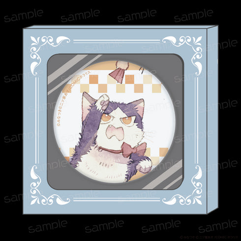 『同居人はひざ、時々、頭のうえ。』HACOCAN【E】