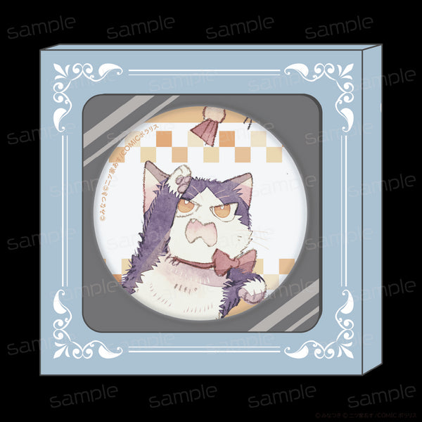 『同居人はひざ、時々、頭のうえ。』HACOCAN【E】