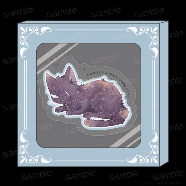 『同居人はひざ、時々、頭のうえ。』HACOKEY【A】