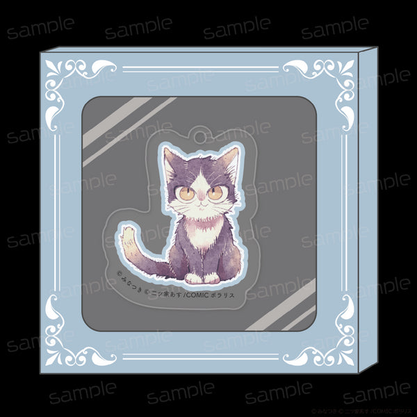 『同居人はひざ、時々、頭のうえ。』HACOKEY【B】