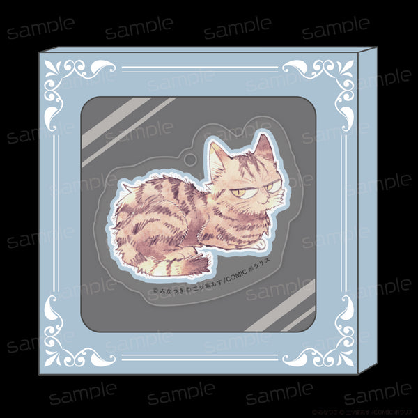 『同居人はひざ、時々、頭のうえ。』HACOKEY【C】