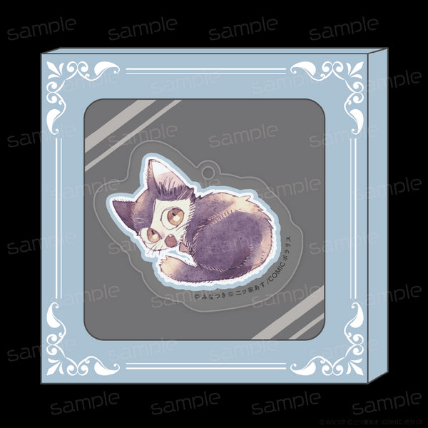 『同居人はひざ、時々、頭のうえ。』HACOKEY【D】