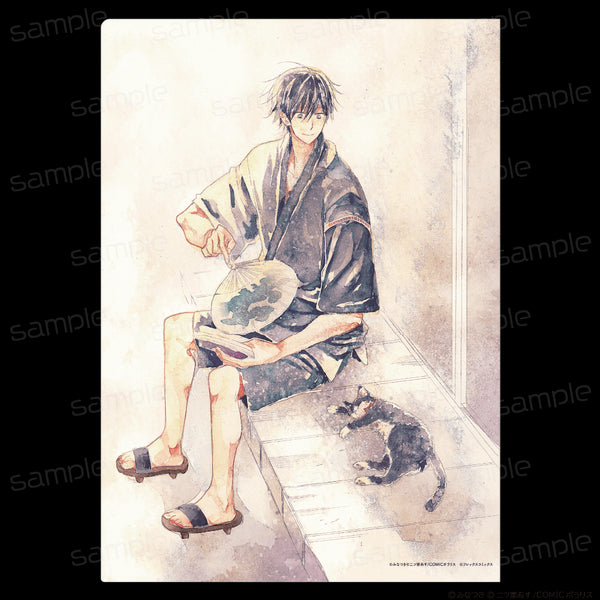 『同居人はひざ、時々、頭のうえ。』A4クリアファイル【縁側】