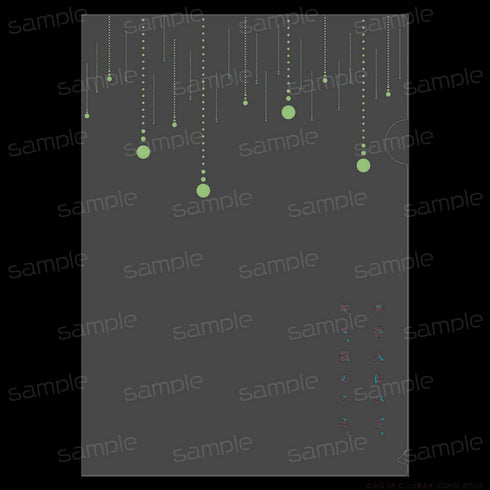 『同居人はひざ、時々、頭のうえ。』A4クリアファイル【縁側】