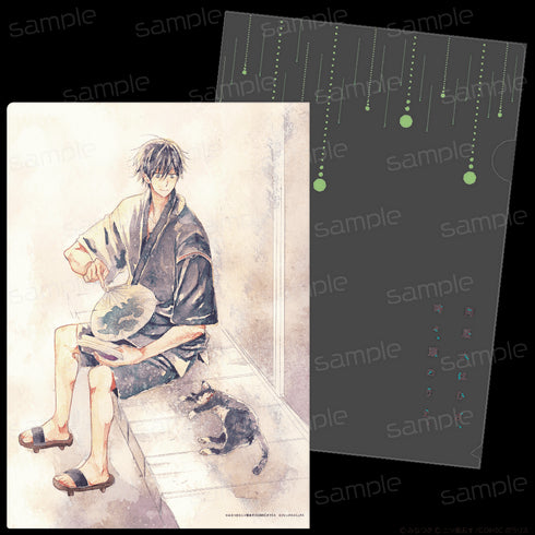 『同居人はひざ、時々、頭のうえ。』A4クリアファイル【縁側】