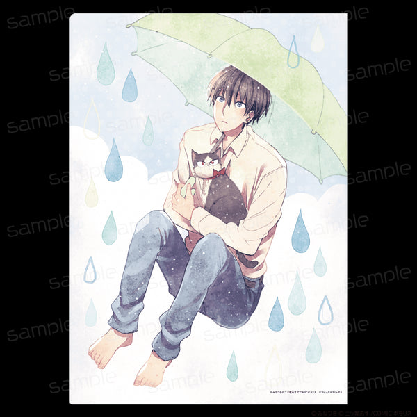 『同居人はひざ、時々、頭のうえ。』A4クリアファイル【雨】