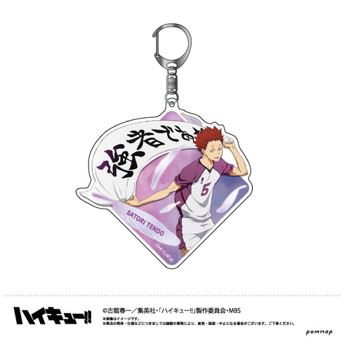 「ハイキュー!!」描き下ろしイラスト アクリルキーホルダー(E 天童)