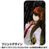 『STEINS;GATE』牧瀬紅莉栖 強化ガラスiPhoneケース
