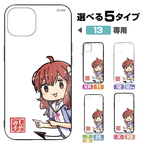 『まちカドまぞく』シャドウミストレス優子 強化ガラスiPhoneケース