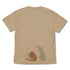 『世界の終わりに柴犬と』石原雄先生デザイン ハルさん突撃 Tシャツ LIGHT BEIGE