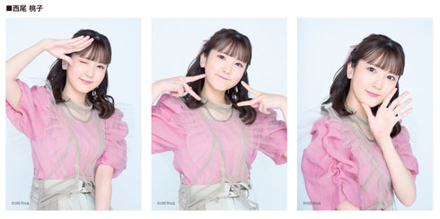 『IBERIs&』ブロマイドセット 西尾桃子