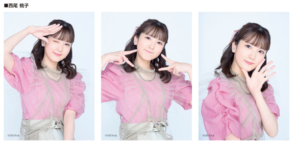 『IBERIs&』ブロマイドセット 西尾桃子