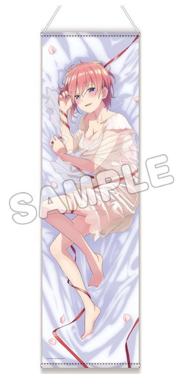 『五等分の花嫁∬』描き下ろしほぼ等身大タペストリー(ネグリジェ) 中野一花