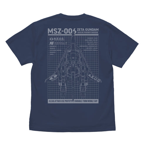 『機動戦士Zガンダム』描き下ろし ウェイブライダー Tシャツ SLATE