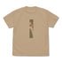『世界の終わりに柴犬と』石原雄先生デザイン ハルさんチラリ Tシャツ LIGHT BEIGE