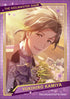 『アイドルマスター SideM』キラステコレクション/第2弾 BOX
