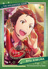 『アイドルマスター SideM』キラステコレクション/第2弾 BOX