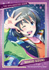 『アイドルマスター SideM』キラステコレクション/第2弾 BOX