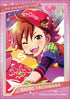 『アイドルマスター SideM』キラステコレクション/第2弾 BOX