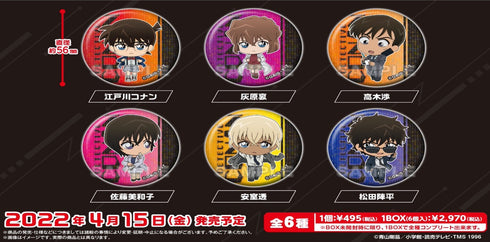 『名探偵コナン』トレーディングホログラム缶バッジ BOX