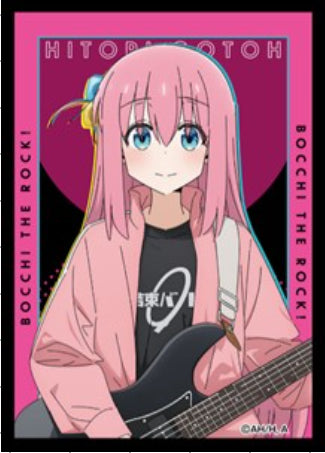 『ぼっち・ざ・ろっく!』キャラクターカードスリーブ 後藤ひとり (ギター)