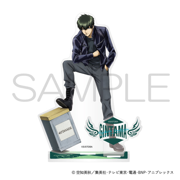 『銀魂』アクリルスタンド ライダースⅡver. 土方十四郎