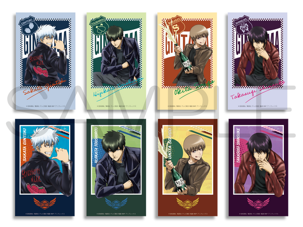 『銀魂』ふぉとカードコレクション ライダースver. BOX
