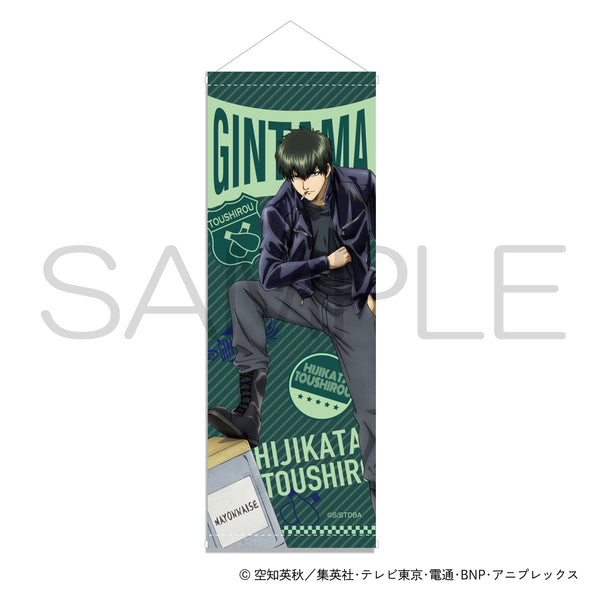 『銀魂』スマートタペストリー ライダースver. 土方十四郎