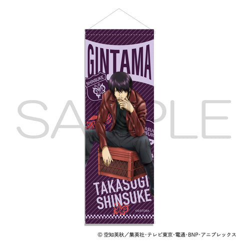 『銀魂』スマートタペストリー ライダースver. 高杉晋助