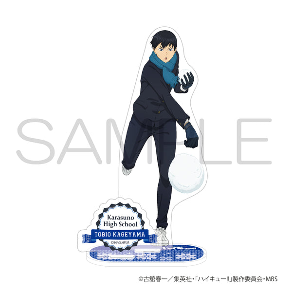 『ハイキュー!!』アクリルスタンド 雪あそびⅡver. 影山飛雄