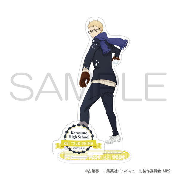 『ハイキュー!!』アクリルスタンド 雪あそびⅡver. 月島蛍