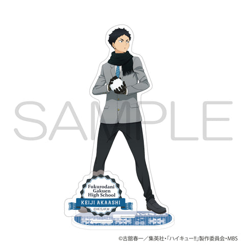 『ハイキュー!!』アクリルスタンド 雪あそびⅡver. 赤葦京治