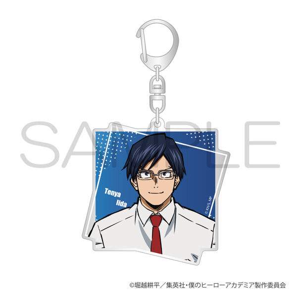 『僕のヒーローアカデミア』アクリルキーホルダー 青春ver. 飯田天哉