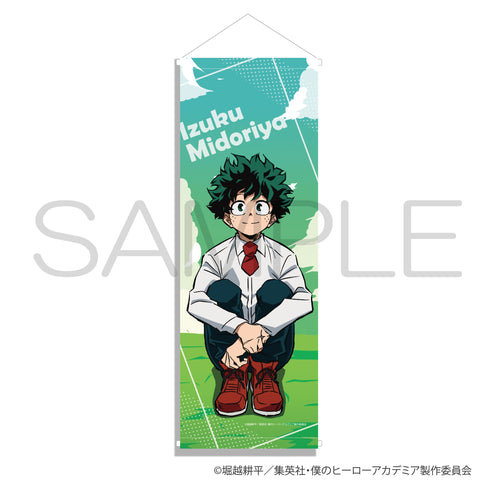 『僕のヒーローアカデミア』スマートタペストリー 青春ver. 緑谷出久