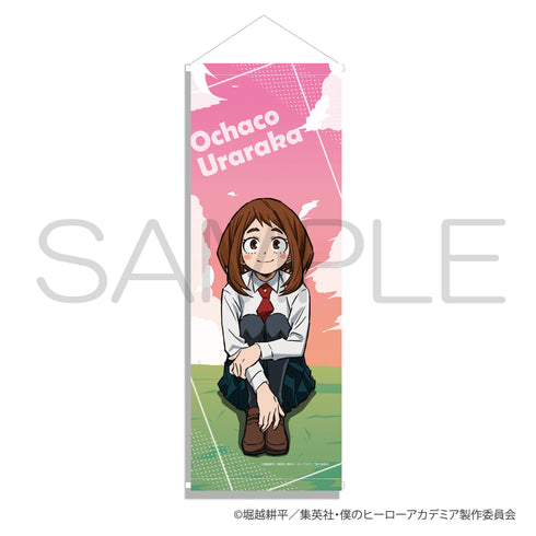 『僕のヒーローアカデミア』スマートタペストリー 青春ver. 麗日お茶子