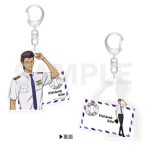 『新テニスの王子様』アクリルキーホルダー パイロットver. 木手永四郎