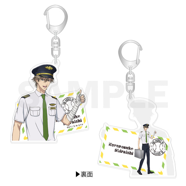 『新テニスの王子様』アクリルキーホルダー パイロットver. 白石蔵ノ介