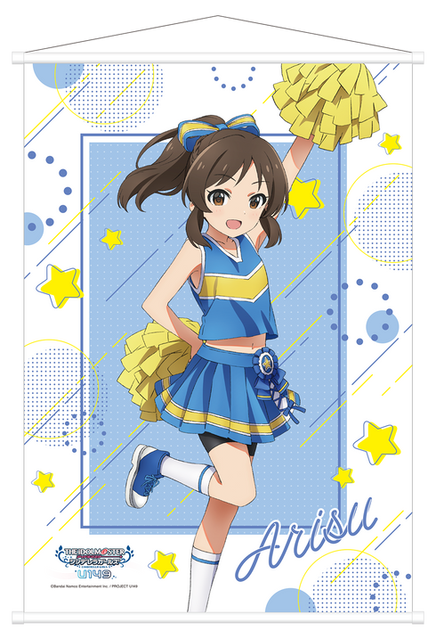 『アイドルマスター シンデレラガールズ U149』B2タペストリー チアリーダー 橘ありす