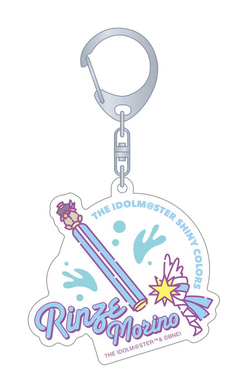 『アイドルマスター シャイニーカラーズ』アクリルキーホルダー スプラッシュパーティ 杜野凛世