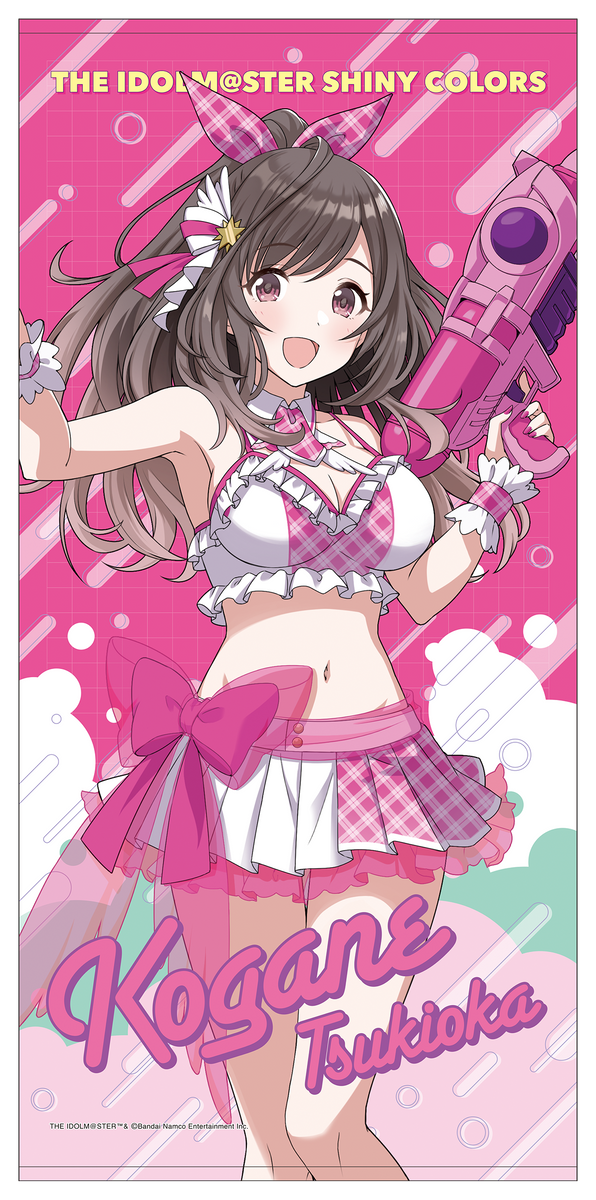 アイドルマスター シャイニーカラーズ』ビッグタオル スプラッシュパーティ 月岡恋鐘 – Anime Store JP