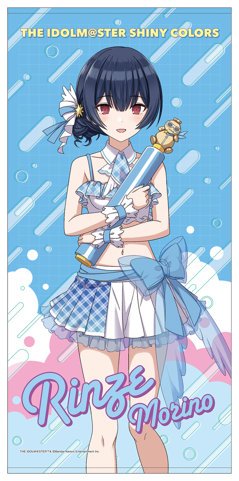 『アイドルマスター シャイニーカラーズ』ビッグタオル スプラッシュパーティ 杜野凛世
