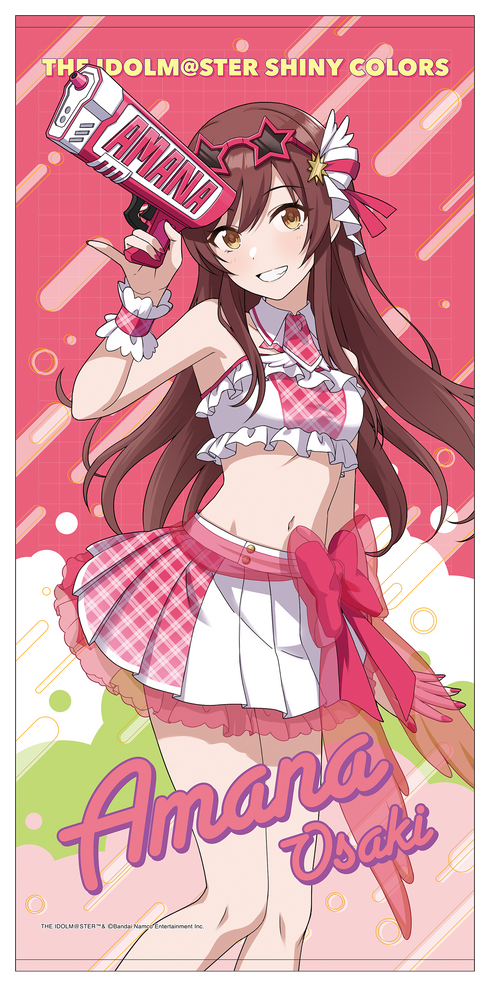 『アイドルマスター シャイニーカラーズ』ビッグタオル スプラッシュパーティ 大崎甘奈