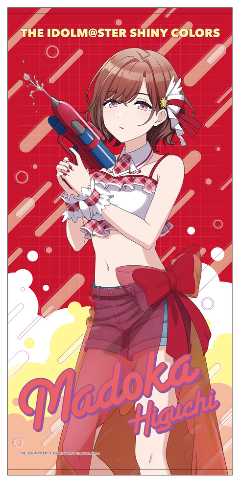 『アイドルマスター シャイニーカラーズ』ビッグタオル スプラッシュパーティ 樋口円香