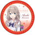 "The Idolmaster Shiny Colors" Character Badge Collection / Costume Series A BOX